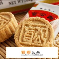 广东有什么特产，快过年了准备回去，想带点广东特产不知道买什么