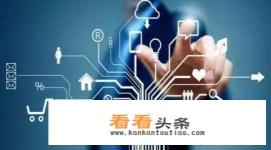 零基础学IT好学吗