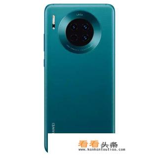 荣耀30pro+和华为mate30 5G该如何选择