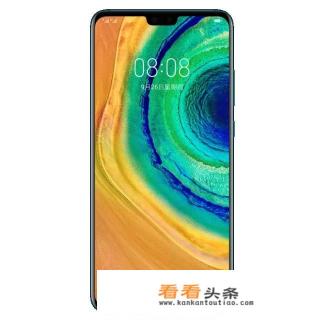 荣耀30pro+和华为mate30 5G该如何选择