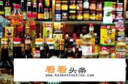 调味品生意利润怎么样