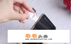 华为手机的卡怎么用针取出来
