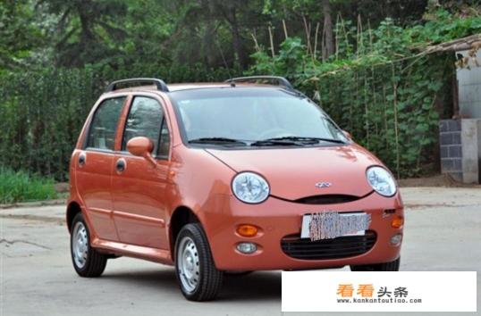 12年启航型的奇瑞 *** 3，跑了6万多公里，过户1次，这车大概值多少钱
