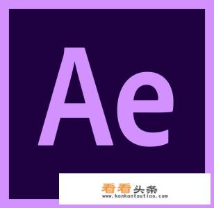 ai中怎么把图片导出分成多个部分