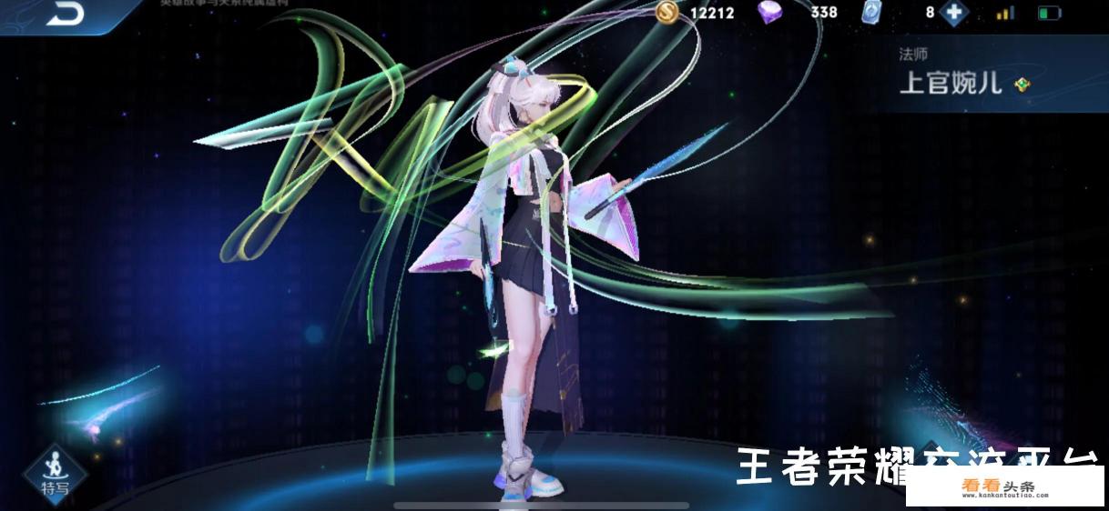 无者什么意思