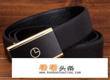 世界著名腰带品牌有哪些是两环相扣？有什么推荐
