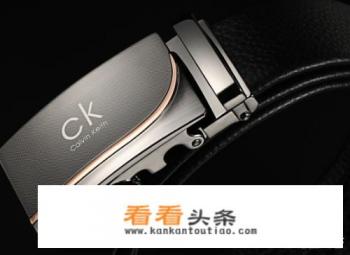 世界著名腰带品牌有哪些是两环相扣？有什么推荐
