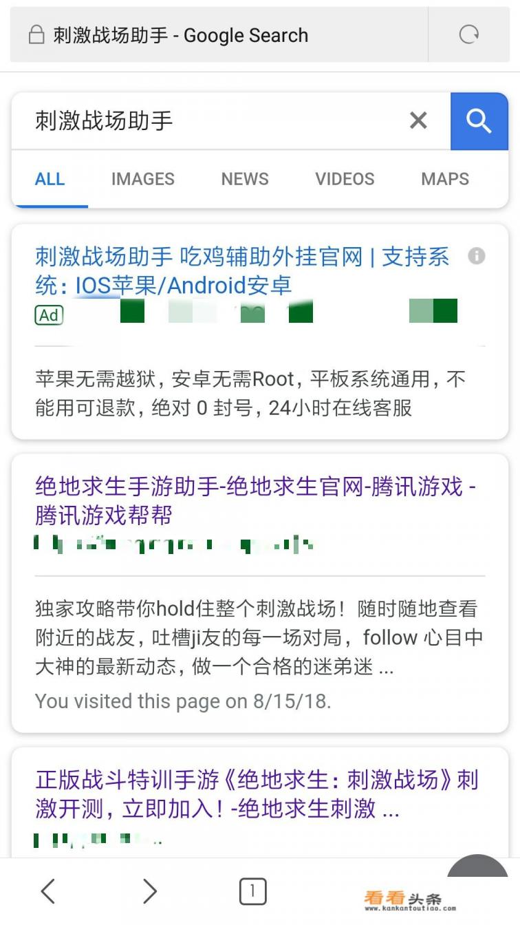 有网友说《 *** 战场》游戏外挂猖獗，已经丢人到国外去了，你怎么看