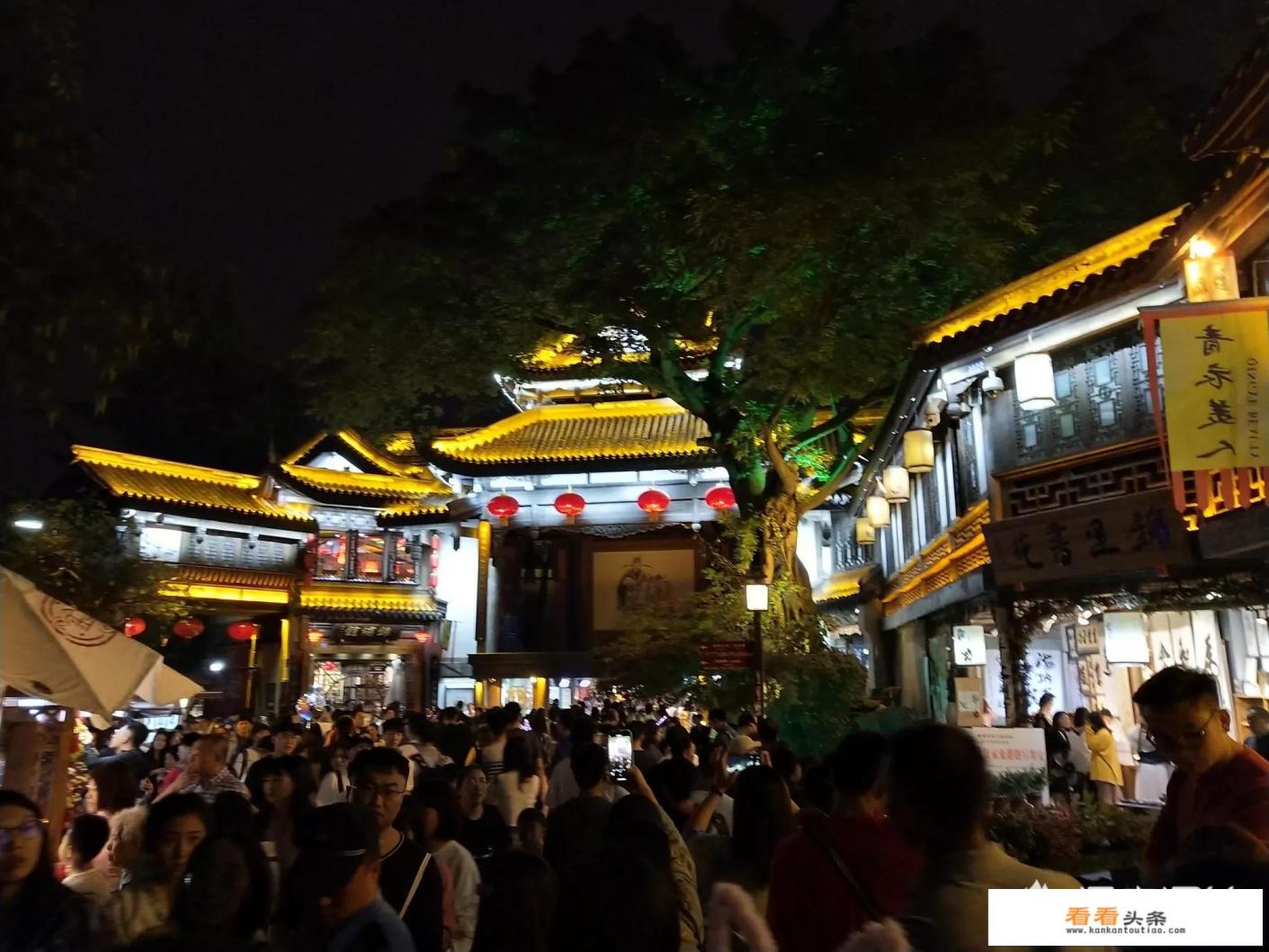 如何理解著名经济学家陈人通教授在国际论坛上提到的品质旅游