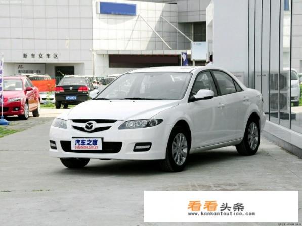 2013年二手马自达什么价