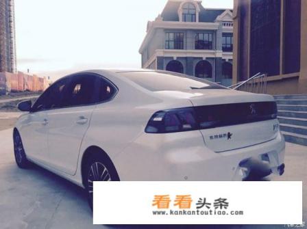 法国原装进口的二手标致308值得买吗
