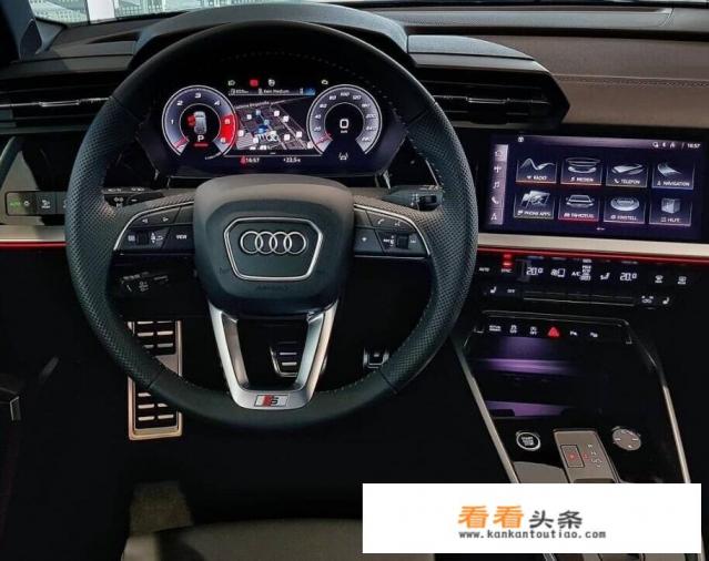 全新奥迪A3发布了.18万的话你会买吗