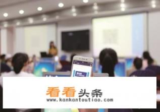 雨课堂考试能检测到后台的屏幕共享吗