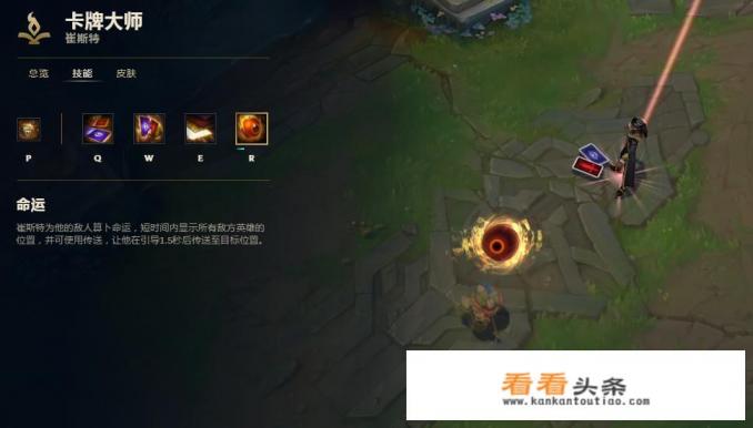 黑洞照片一出来就被玩家P成蜂窝煤，LOL官方更是说游戏里早就有了，对此你怎么看