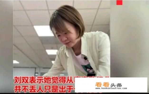杭州双语女硕士辞职做保姆，这是人才的浪费吗？你如何看