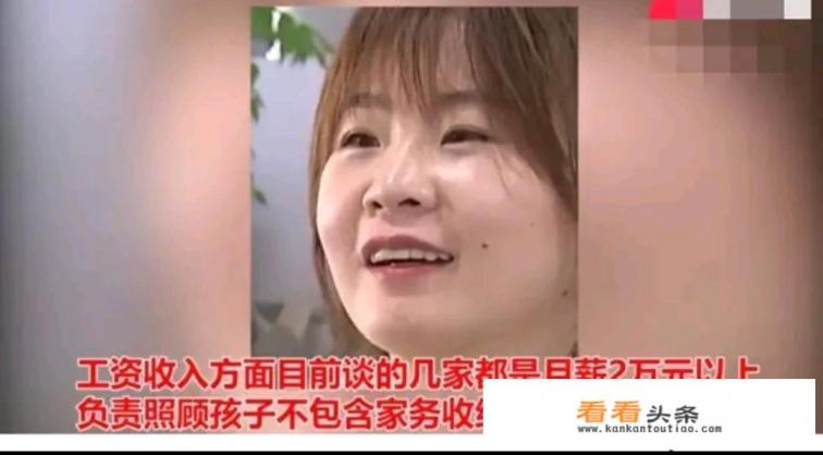 杭州双语女硕士辞职做保姆，这是人才的浪费吗？你如何看