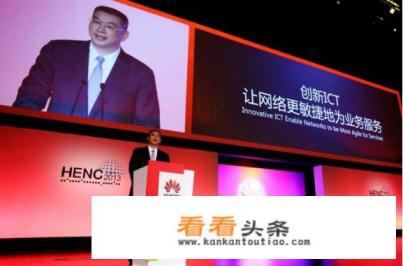 华为砸重金研发，支出高达1015亿，都投入到哪些地方了呢