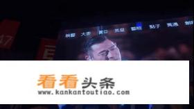 因病取消活动的刘德华近日现身，华哥状态不错，对于大病初愈的他你有什么想说的