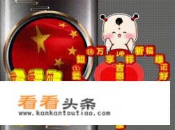 华为比苹果更实用便宜，为什么还是有那么多人买苹果呢
