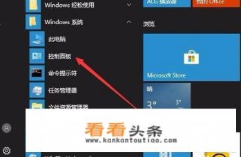 电脑改ip地址填什么