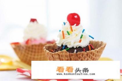 冰淇淋加盟店有哪些
