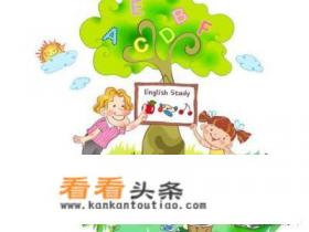 推荐几款好用的学英语软件