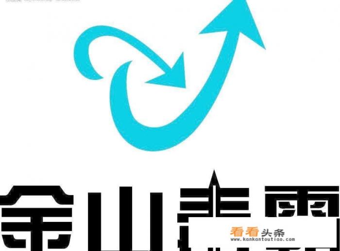 杀毒软件哪个好推荐个好的靠谱的