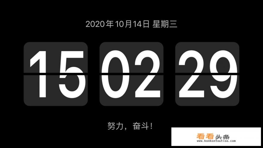 有没有能够提高学习效率的软件