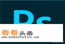 电脑上班徽怎么设计