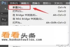 电脑上班徽怎么设计