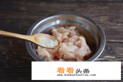 鸡腿肉丁怎么炒得又嫩又好吃