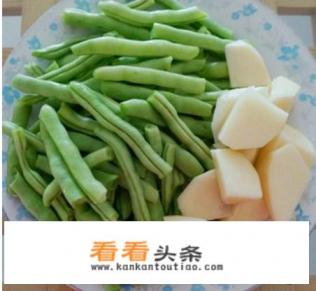土豆炖豆角怎么做