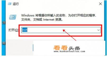 请问哪里可以举报黄色app和网站