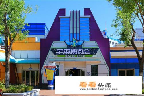大同方特在什么位置，好玩吗