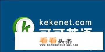 推荐几个学习英语好用的软件