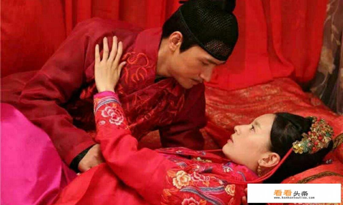 古代新婚之夜洞房到底是怎样的？又有哪些趣事