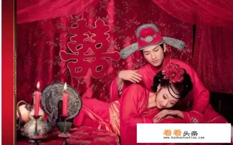 古代新婚之夜洞房到底是怎样的？又有哪些趣事