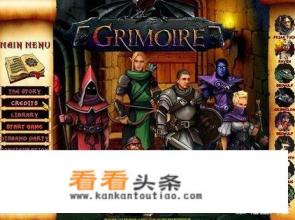 游戏史上跳票时间最长的游戏是什么？跳票了多久