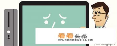 如何在电脑上下载软件