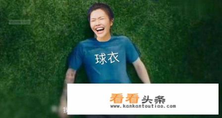 曾经火爆网络的NBA主播“章鱼”刘语熙去哪了？现状怎么样