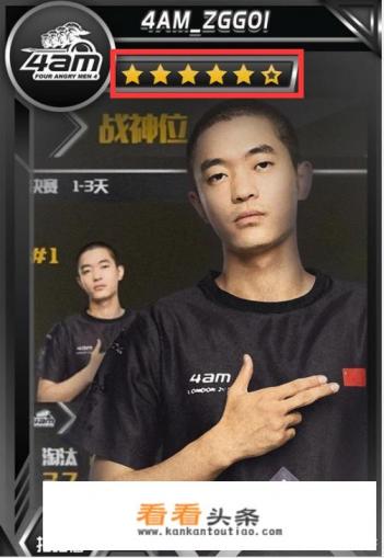 PGC亚洲训练赛：“XDD三擒王欣”，王欣心态炸裂深夜发博引出老板娘蜜蜂仔，你有何看法
