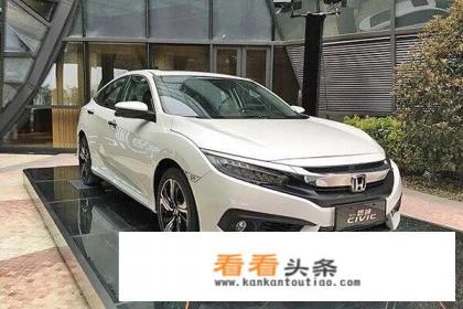 十万以下的车子哪一款比较好