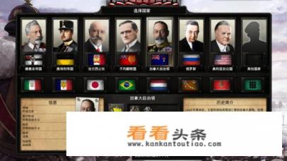 很多游戏题材基于历史，那么通过游戏的方式来叙述历史可行么