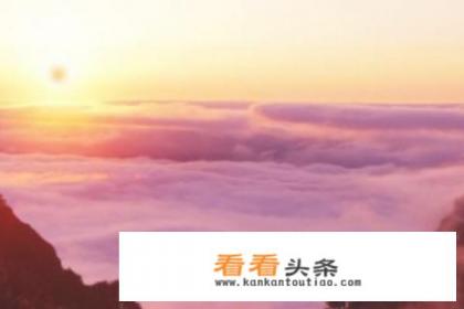 黄山旅游二日游攻略