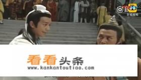 段誉六脉神剑最终水平