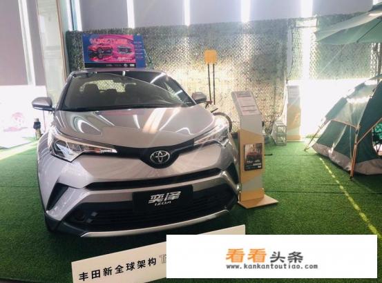 丰田奕泽油箱盖电机怎么安装啊