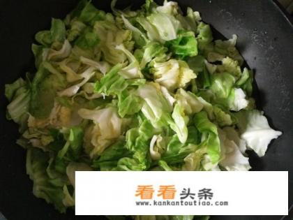 怎么拌大头菜凉菜好吃