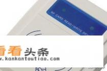 会员卡充值系统怎么弄
