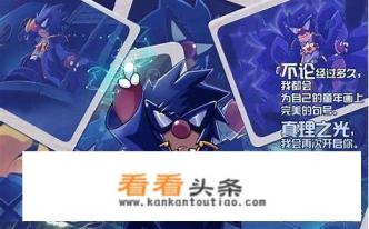 一种游戏在什么情况下才会关服