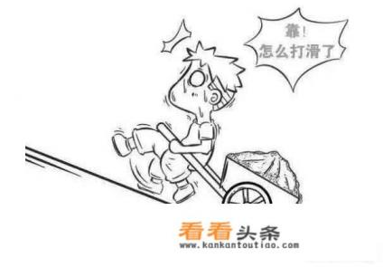 上汽大通v80爬坡怎么样